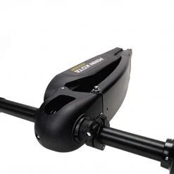 MINN KOTA Maxxum Bow-Mount Trolling Motor Trolling Motors & Accessories 13 MINN KOTA Maxxum Bow-Mount Trolling Motor Trolling Motors & Accessories
