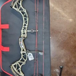 USED - BOWTECH Archery USED BOWS - BOWTECH INVASION CPX COMPOUND BOW