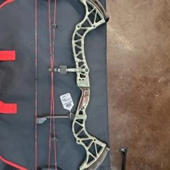USED - BOWTECH Archery USED BOWS - BOWTECH INVASION CPX COMPOUND BOW