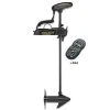 MINN KOTA POWERDRIVE 70 TROLLING MOTOR W/I-PILOT & BLUETOOTH - 24V-70LB-54" Trolling Motors & Accessories