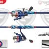 Favorite Fishing Defender Spinning Combo