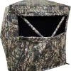 HME BLINDS Blinds & Treestands HME-EXECUTIONER 2 MAN BLIND