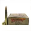 Rifle Ammo HORNADY DANGEROUS GAME SERIES 375 H&H MAG 270GRR SP-RP SUPERPERFORMANCE