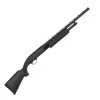MOSSBERG MAVERICK 88 20GA MANTAM YOUTH RH 22" 2 MOSSBERG MAVERICK 88 20GA MANTAM YOUTH RH 22"