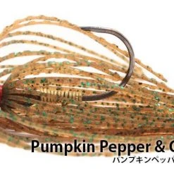 NISHINE - FINESSE FOOTBALL JIG Hard Baits