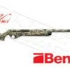BENELLI SUPER-VINCI 12 GA 3 1/2" 28" BBL MAX5 W CASE