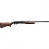 Shotguns BROWNING BPS FIELD MICRO MIDAS 20 GA 3" 24" BBL